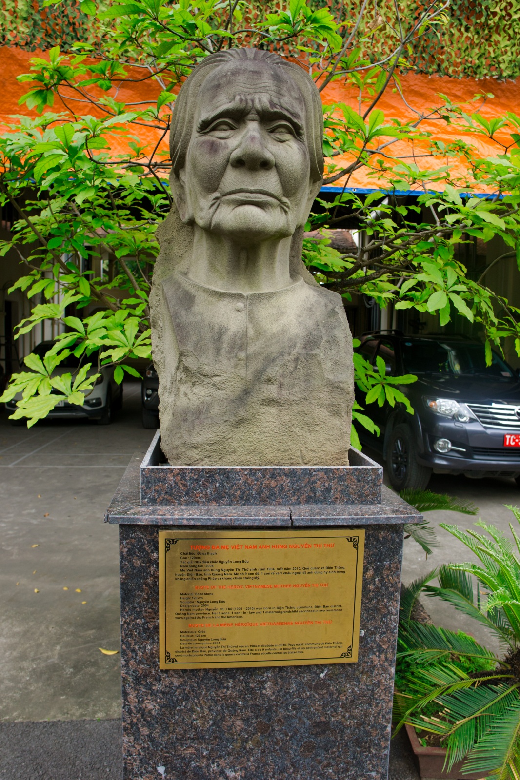 DSC04490