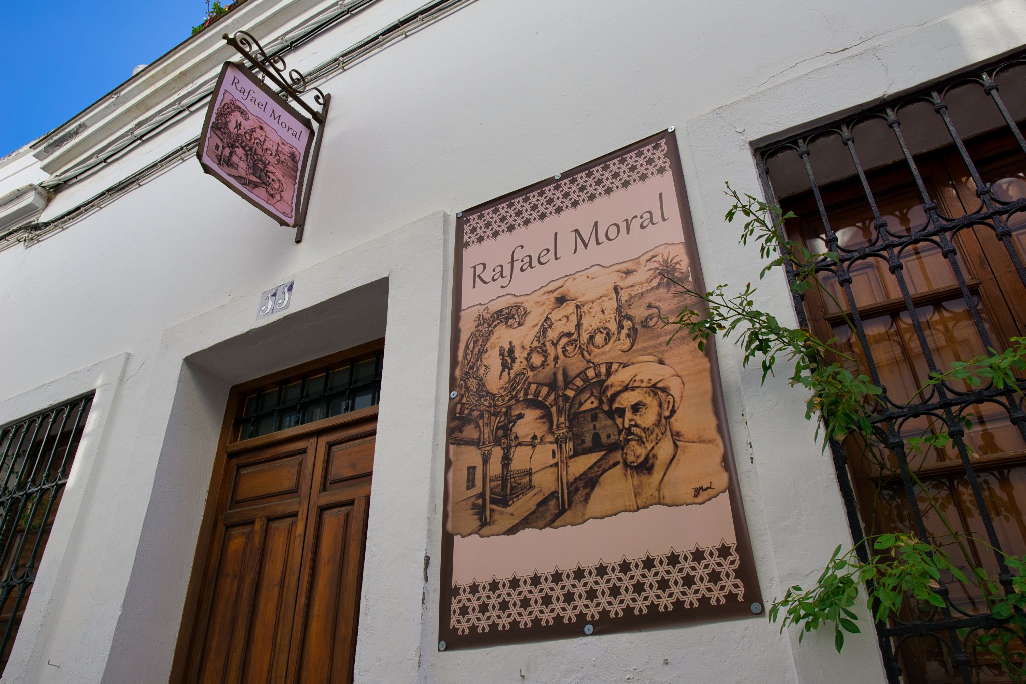 Spain Cordoba 249