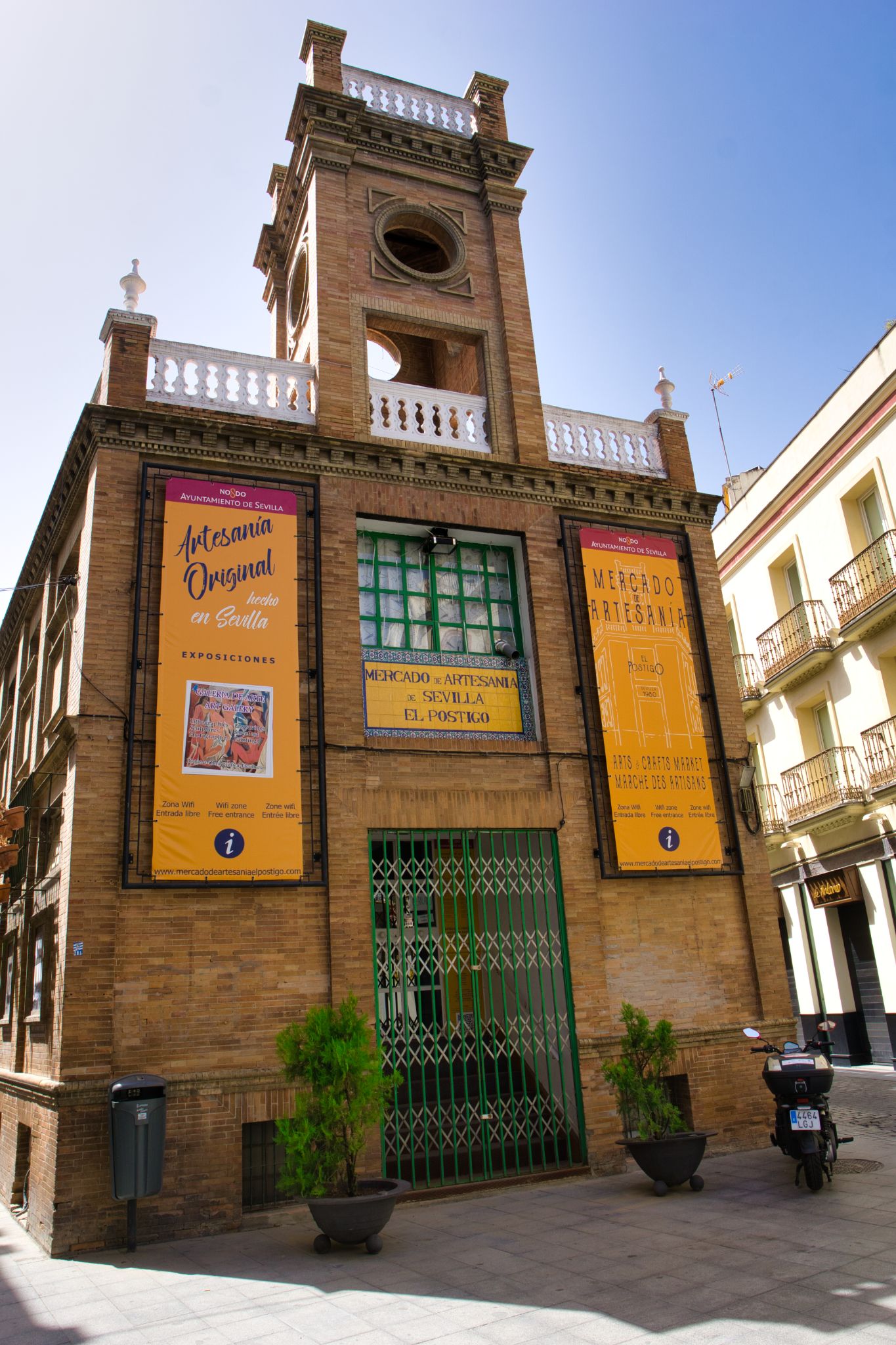 Spain Sevilla 092